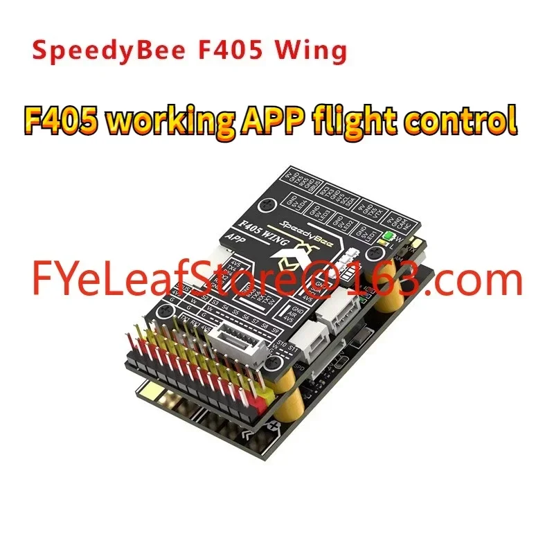 F405 Wing APP Fixed Wing, Flight Control Ardupilot FPV Return