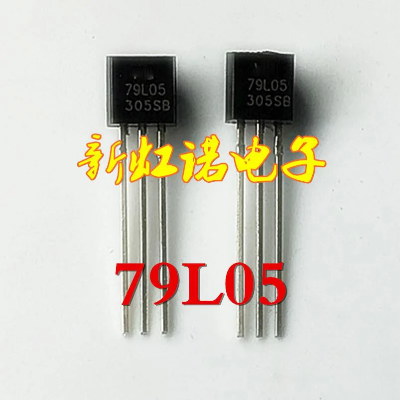 5 개/몫 새로운 오리지널 3 단자 전압 조정기 튜브 79 L05 WS79L05 TO-92 캡슐화 삼극관 재고 있음