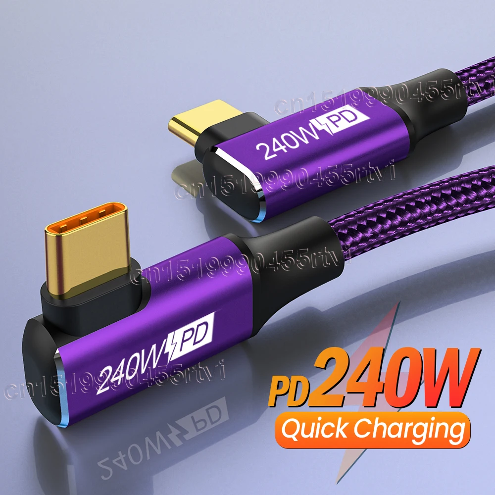 USB 타입 C to C 케이블, 고속 충전 와이어, 아이폰 15, PS5, 스위치, 갤럭시 S22, 맥북 프로, 90 도 고속 충전 케이블, PD240W, 5A