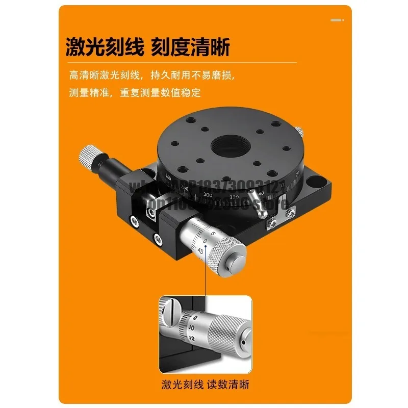 R-axis rotary sliding table manual angle displacement platform indexing disc fine-tuning table RS/RSP40/60/80/90