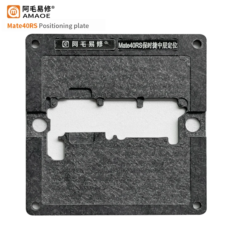 Vestito a AMAOE applicabile a Huawei Mate40RS Porsche/fioriera intermedia in latta/Mate40RS maglia in acciaio intermedio