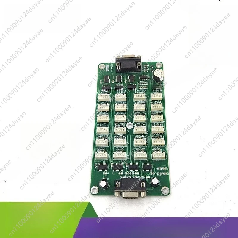 Elevator Expansion …