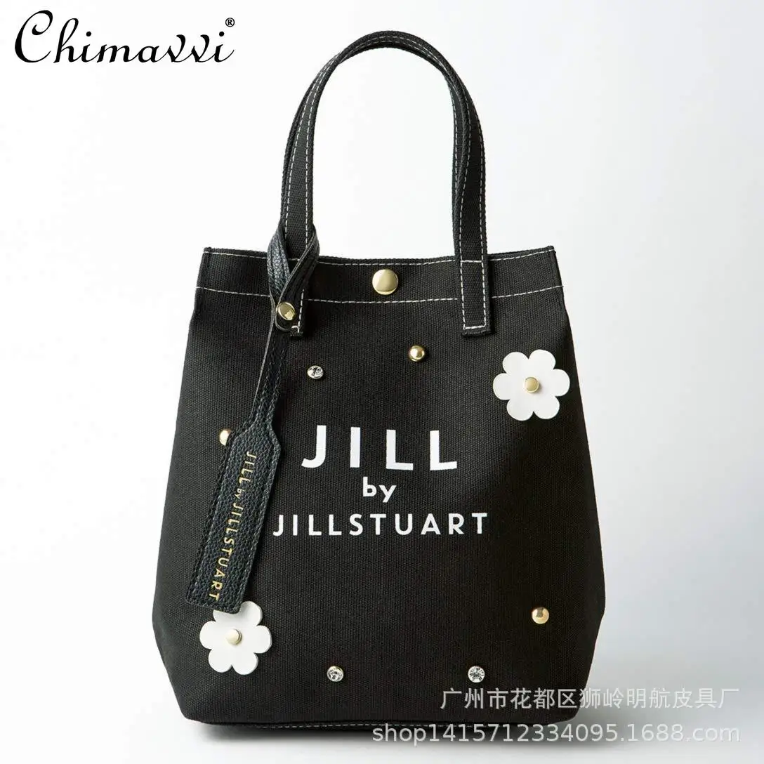 Japanese Sweet Girls Flower Rhinestone-Embedded Canvas Handbag Women Magazine Shopping Shoulder Bag Black Crossbody Bags