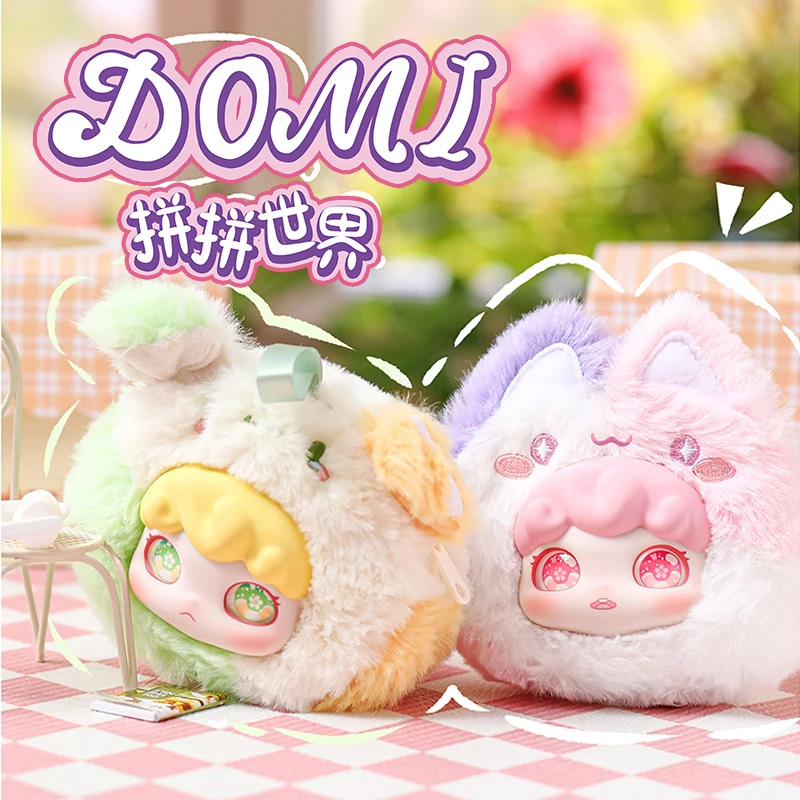 

Domi милый маленький кошелек для монет серии слепая коробка виниловая плюшевая кукла кулон коллекция игрушек брелок настольные украшения украшения подарки