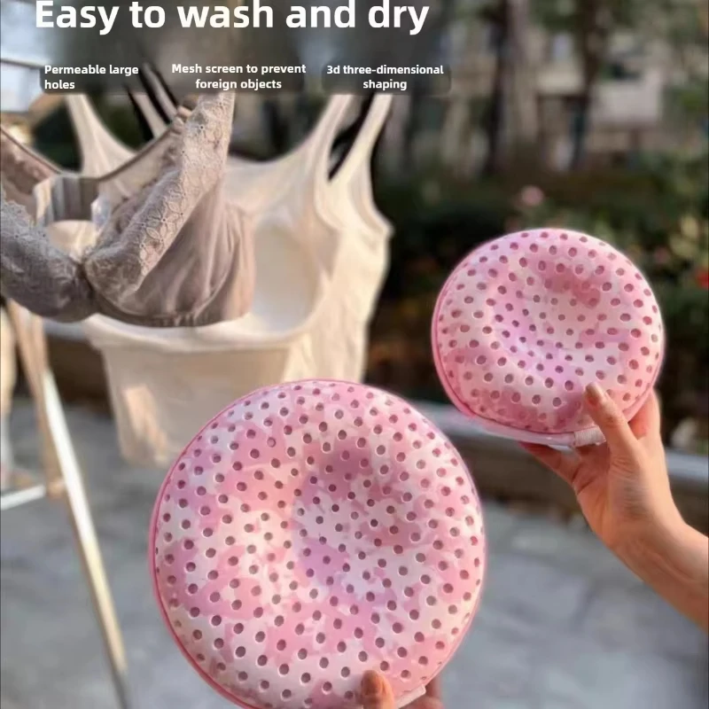 Anti-Deformation Underwear Washing Bags Bra Washing Protector Practical Bra Laundry Bag Drying Underwear Washing Care Bag