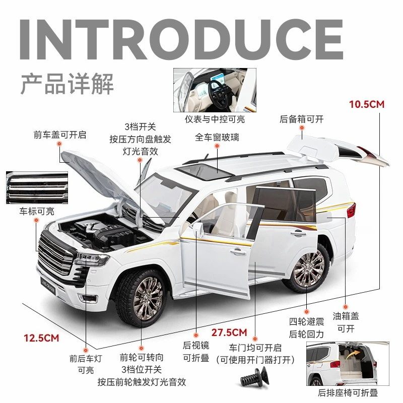 1:18 Land Cruiser LC300 Alloy SUV Car Model Diecasts Metal Toy Vehicles Car Model Simulation Sound Light Collection Gift