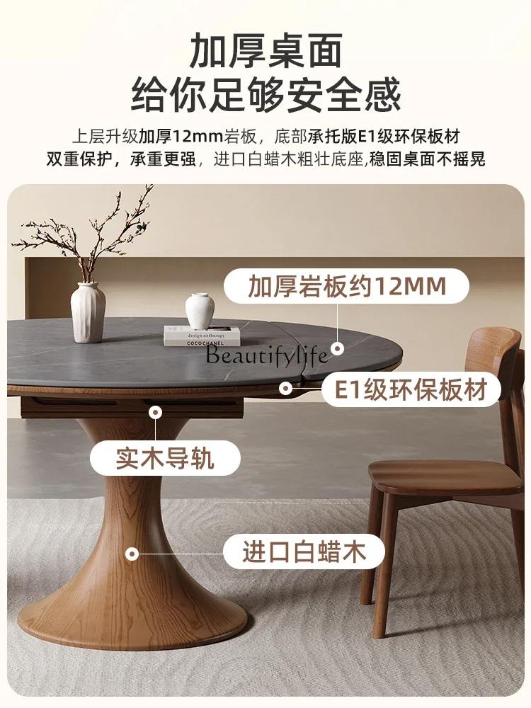 Ash wood retractable dining table in the ancient style solid wood rock slab small waist square circle dual-purpose