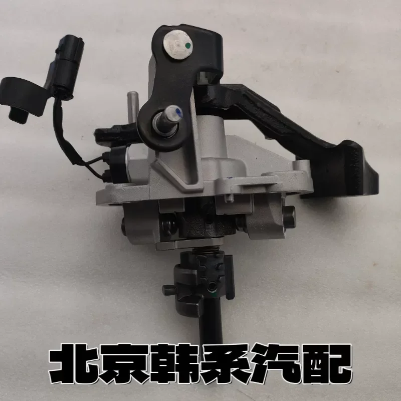 Beijing Yuena New Generation Ix25 Leading Yi Run Gearbox Shift Control Mechanism Factory