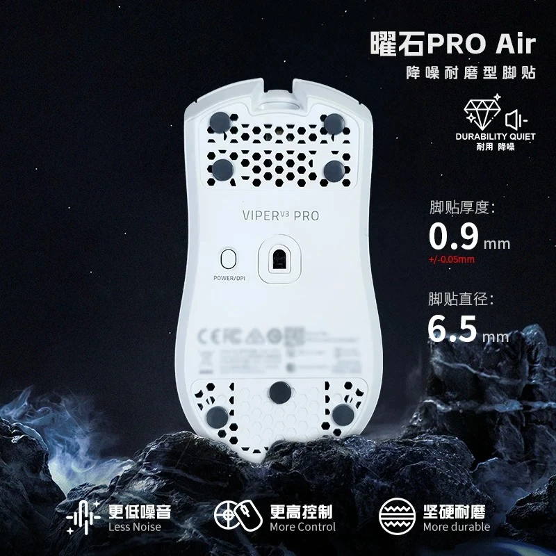 Obsidian Pro Air Kleine Runde Punkte Mausfüße UPE-Material Geräuschreduzierung Verschleißfest Universelle DIY-Gleiter