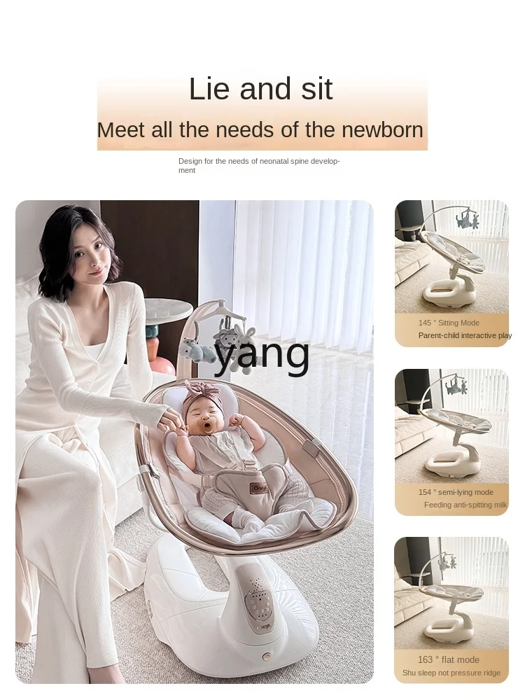 L'm'm Electric Baby's Rocking Chair Baby Caring Fantstic Product Lying Sleeping Band Baby Shaker