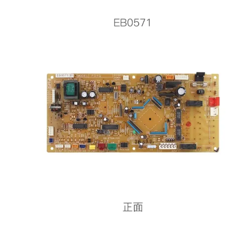 Brand new air conditioning motherboard EB0401 EB0545 circuit board EB0570 EB571