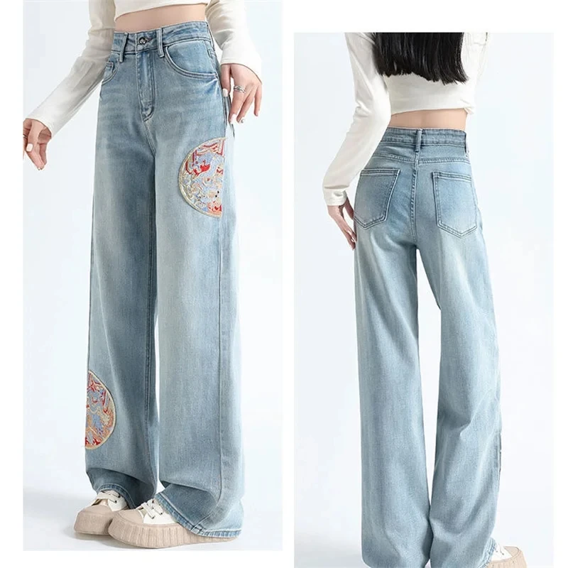 

Chinese National Style Embroidered Wide-Leg Jeans Female Spring 2024 New High Waist Slim Design Straight Pants Women Tide 5XL