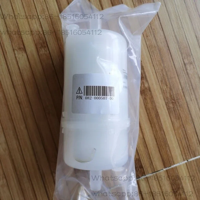 Biochemical instrument ionic water filter element BS200 220 330 350 430 B800 and other models