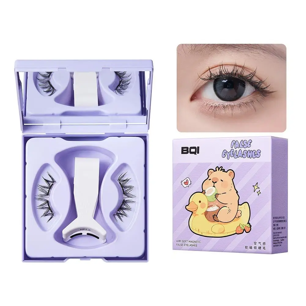 Glue-free Magnetic Eyelashes Natural Effect Magnetic Eyelashes Reusable Eye Makeup False Lashes Beauty Eyelashes Supplies
