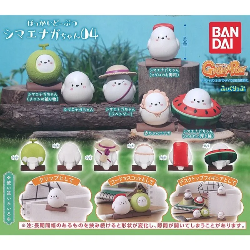 BANDAI Japan Gashapon Figure Anime Cute Kawaii Bird Adorkable Fat Are Round Birdie Pipe Titmouse Figurine Capsule Toys Gift