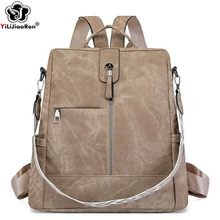 Fashion Anti-theft Backpack Female High Quality Leather Daypack Women Shoulder Bags Designer Ladies Lightweight Travel Rucksack