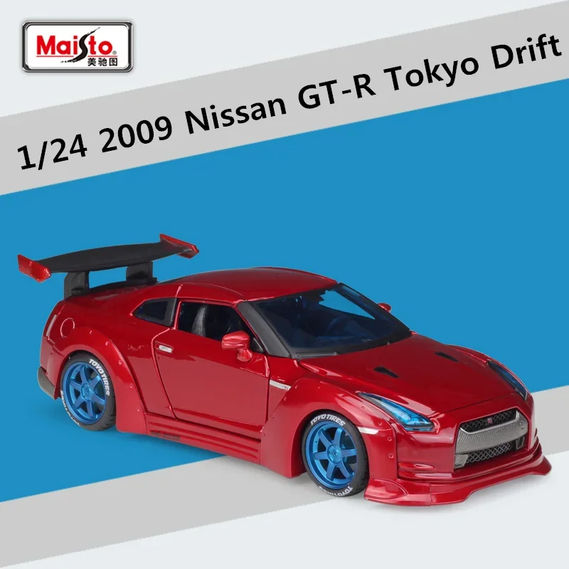 Maisto-nissan gtr tokyoドリフト合金スポーツカーモデル、ダイキャストメタル、レーシングカー車両、シミュレーション玩具ギフト、1:24、2009