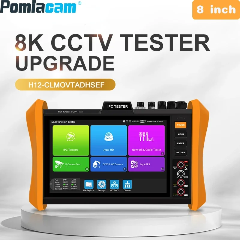 NEW Release 8K H.265 IP CCTV Tester 8 Inch , 8MP AHD/TVI/CVI CCTV Camera Tester Support POE++, SFP Module H12 Series