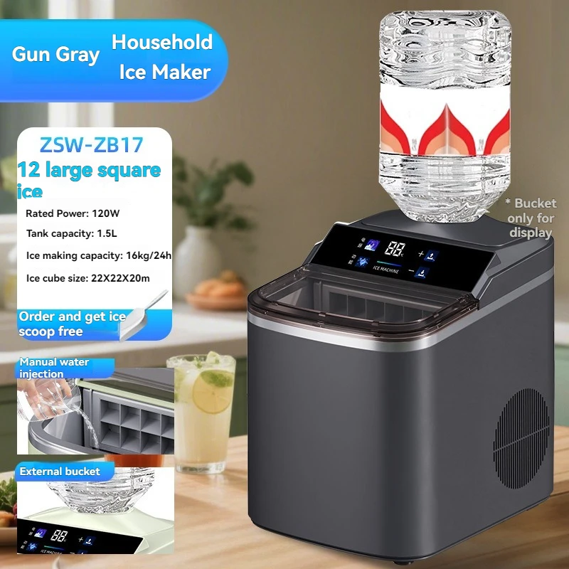 Fully Automatic Intelligent Ice Maker Square Ice Maker Can Be Reserved For Household Dormitories