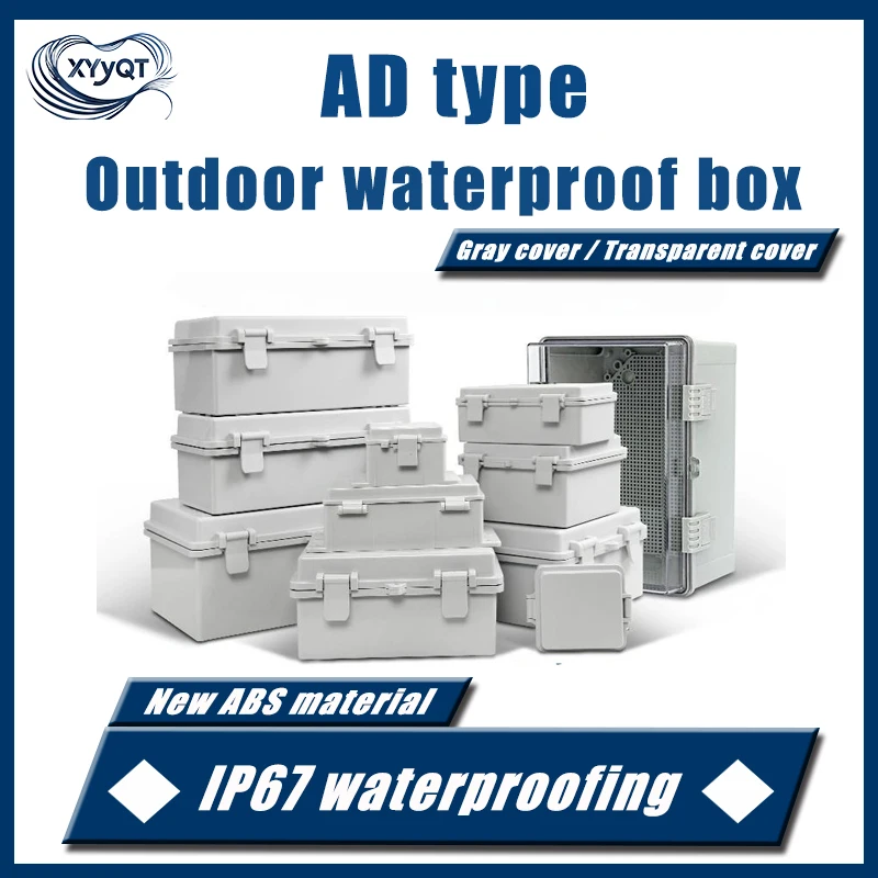 

Водонепроницаемая распределительная коробка, уличная водонепроницаемая коробка, распределительная коробка, застежка-застежка, водонепроницаемая коробка, наружная электроэнергия Met