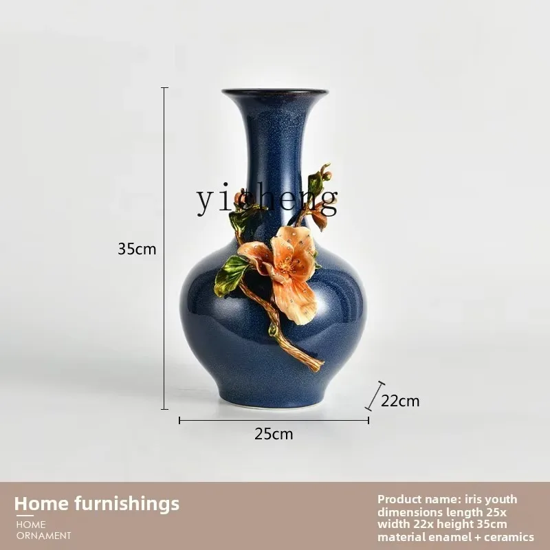 BJ-15   Wine Cabinet Decorations TV Wall Cabinet Pumpkin Crafts Jade Peace Buckle Entrance Vase Ornaments