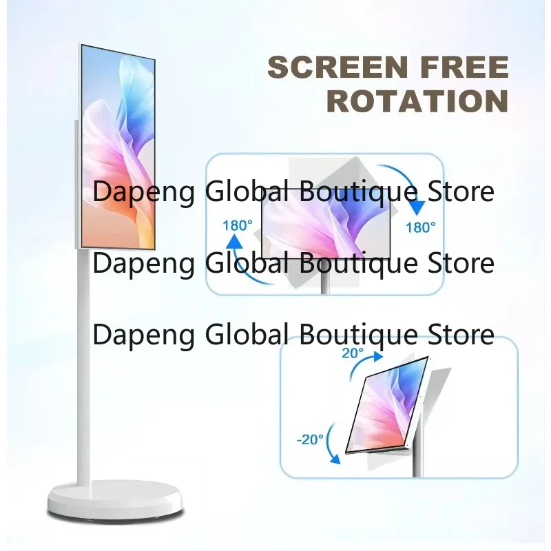 22 Inch Rotatable 1920P IPS Touch Display Large Capacity Battery Thin Frame Mobile Touch Information Screen