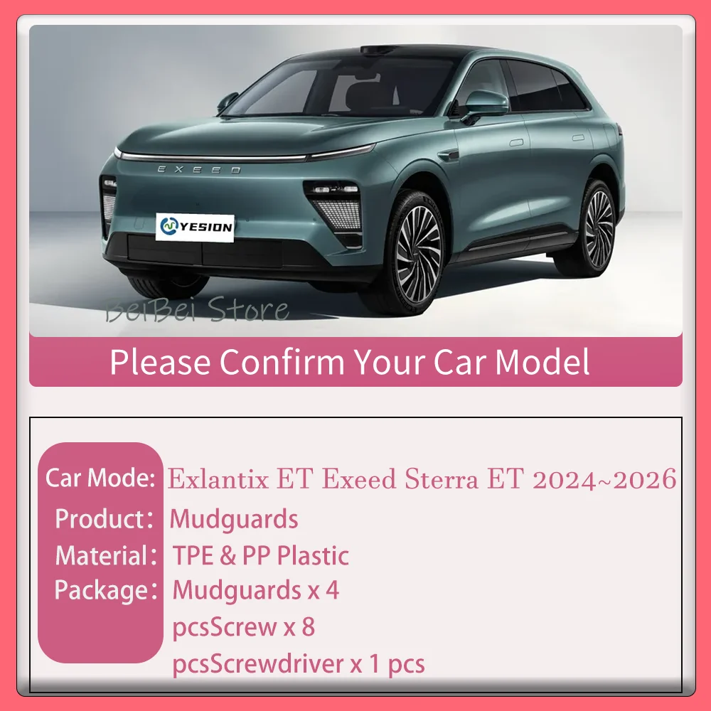 For Exlantix ET Exeed Sterra ET 2024~2026 2025 4PCS Car Wheel Mudguard Flaps Mud Skin Cover Fenders Splash Protect Accessories