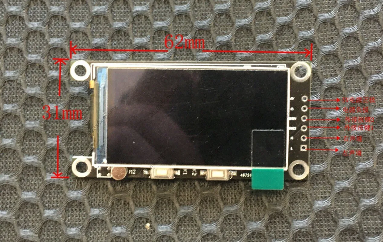 Audio Level Meter Module Sound Control Pickup Analog VU Meter LCD Color Spectrum Display for Amplifier Speaker