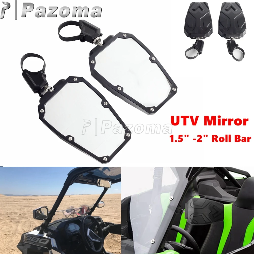 ΠΠΎΠΊΠΎΠ²ΡΠ΅ Π·Π΅ΡΠΊΠ°Π»Π° UTV 1,5-2 Π΄ΡΠΉΠΌΠ°, Π²ΡΠ°ΡΠ°ΡΡΠ°ΡΡΡ ΠΏΠΎΠ»ΠΎΡΠ°, Π·Π΅ΡΠΊΠ°Π»Π° Π·Π°Π΄Π½Π΅Π³ΠΎ Π²ΠΈΠ΄Π° Π΄Π»Ρ Polaris Ranger General 1000 Can am Maverick X3 Honda Pixon 1000 Talon ΠΠΎΠΊΠΎΠ²ΡΠ΅ Π·Π΅ΡΠΊΠ°Π»Π° UTV 1,5-2 Π΄ΡΠΉΠΌΠ°, Π²ΡΠ°ΡΠ°ΡΡΠ°ΡΡΡ ΠΏΠΎΠ»ΠΎΡΠ°, Π·Π΅ΡΠΊΠ°Π»Π° Π·Π°Π΄Π½Π΅Π³ΠΎ Π²ΠΈΠ΄Π° Π΄Π»Ρ Polaris Ranger General 1000 Can am Maverick X3 Honda Pixon 1000 Talon