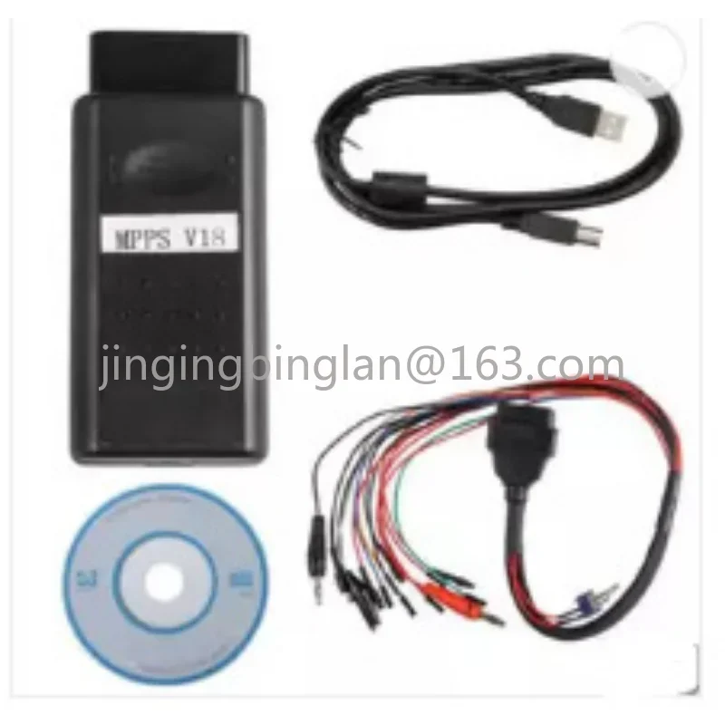 Mpps V18 Main + Tri…