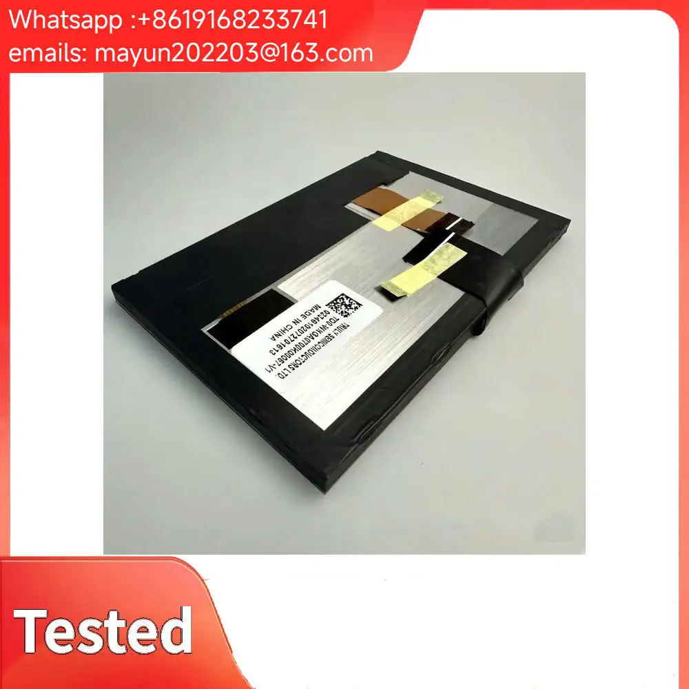 7-inch-lcd-touch-screen：tdo-wxga0700k00033-v2-tdo-wxga0700k00057-v1