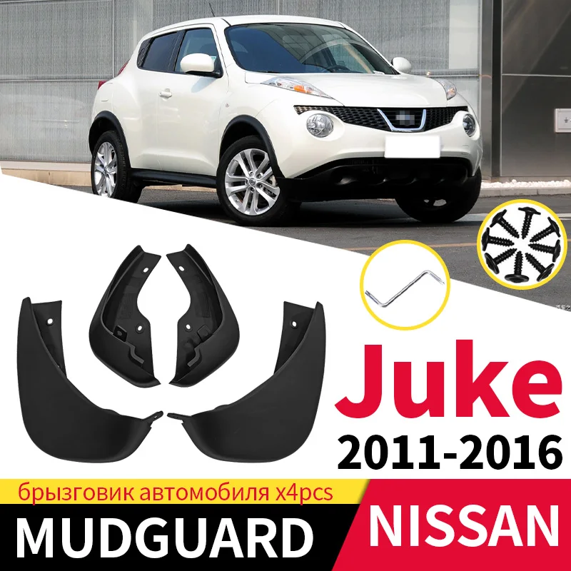 Car Mud Flaps For Nissan Juke 2011-2016 Plastic Mudguards Splash Shield Guards Fender Mudflaps Decorative Accessories