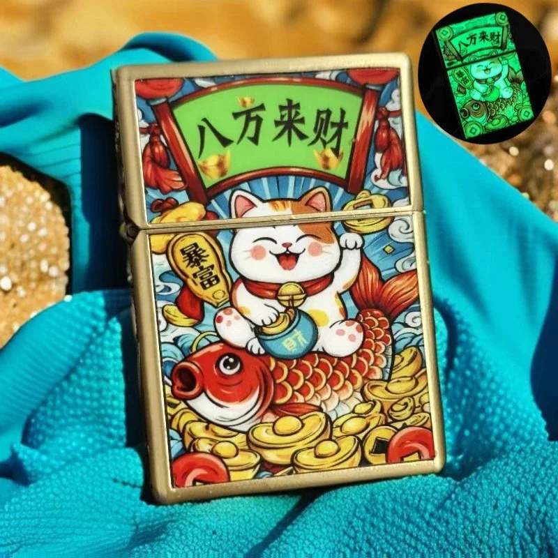 Cool Luxury Lighter… - image