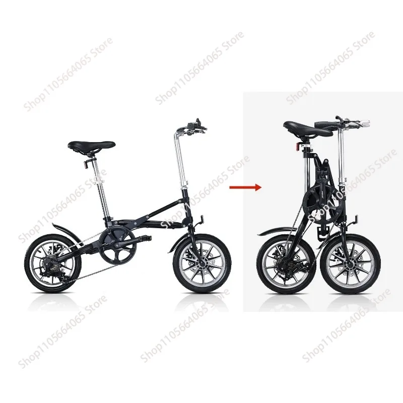 14 Inch One-Second Folding Bike, Ultra  Adult Variable Speed Bicycle for Work Commuting  1pcs