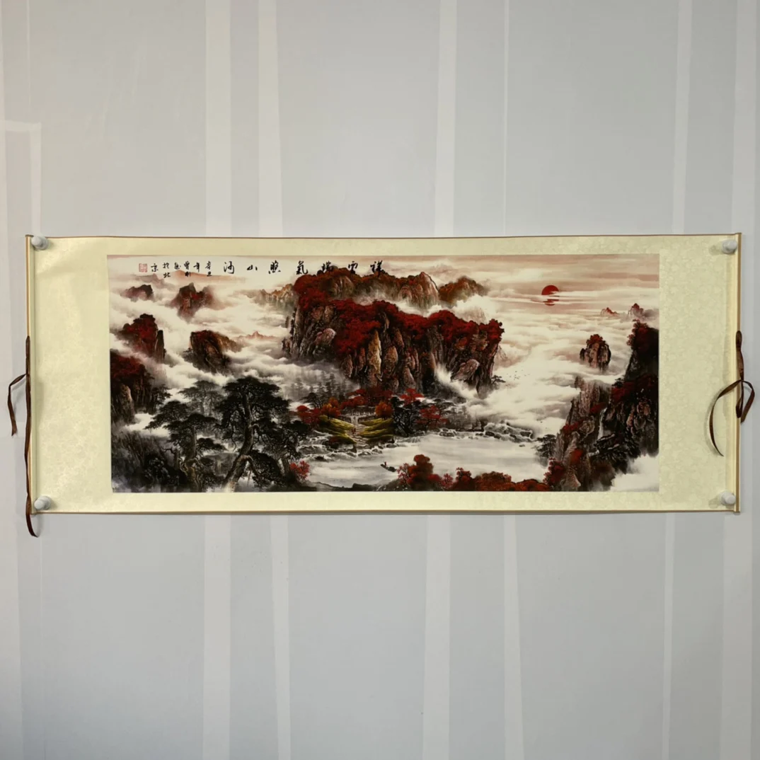 

Banners Modern Zhongtang Paintings Auspicious Clouds And Ruiqi Zhaoshan Rivers Pendants Commemorative Gifts