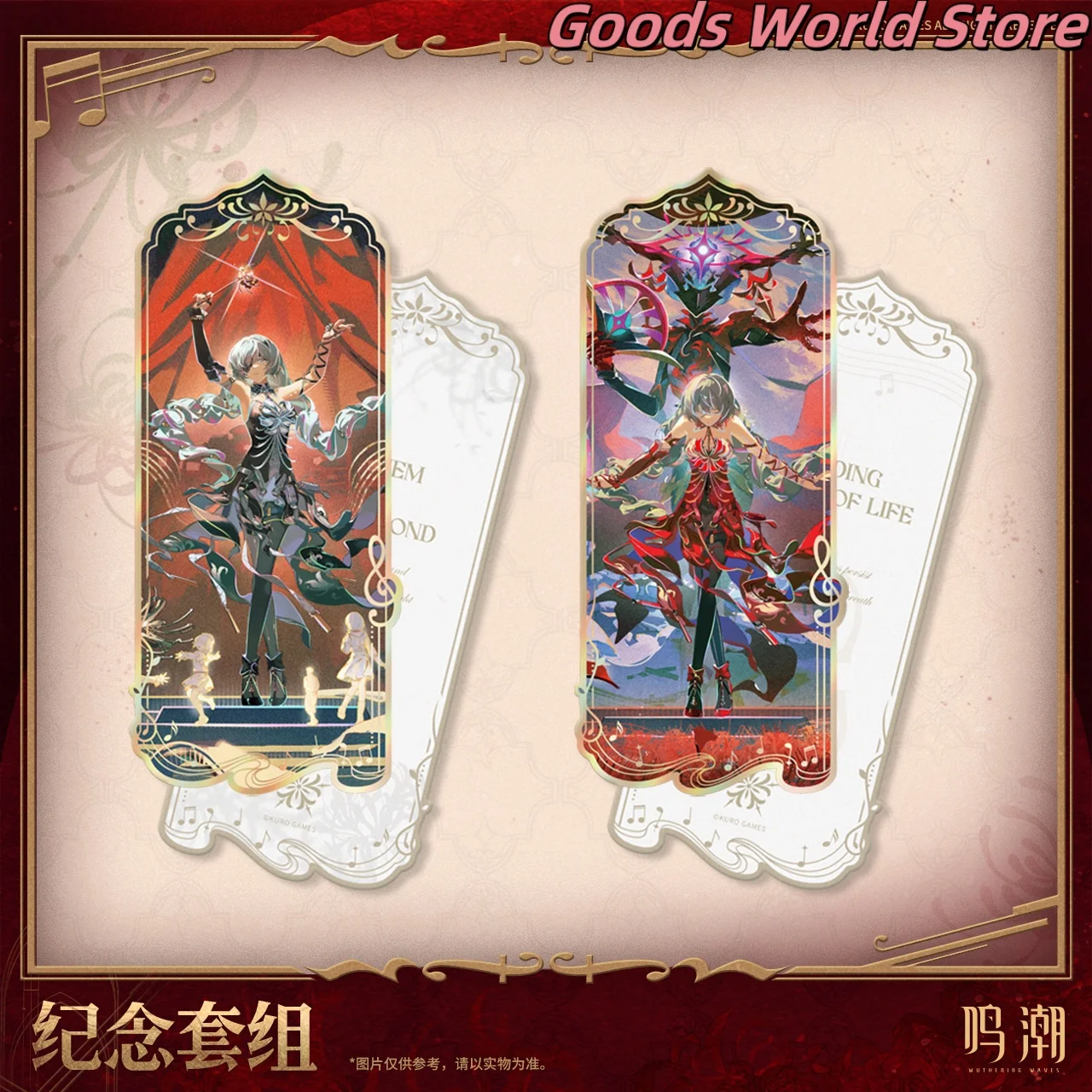 Originale Phrolova Badge biglietto laser raccolta carta Kurogame Wuthering Waves Phrolova Costume Cosplay Gioco Anime Regalo di Halloween