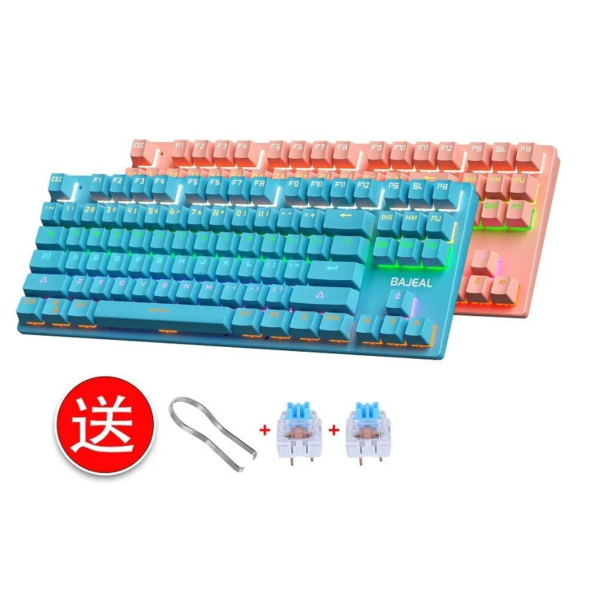 BAJEAL K300 Mechanical Keyboard 87 Keys Blue Switch Hot-Swappable with Switch Puller + Extra Switches for Gaming Esports Office