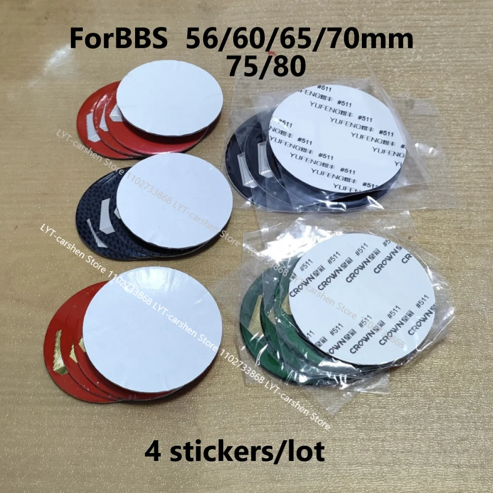 

4pcs Curved Surface Stickers [56/60/65/70mm] Car Wheels Center Cap Hub Stickers for BBS 0924 Center HubCap Sticker Accessories
