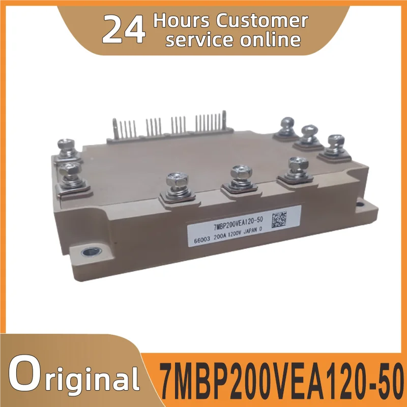

Original 7MBP200VEA120-50 elevator module