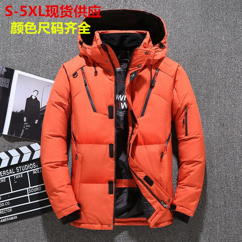 

Slim Fit Down Jacket Casual Hooded Windproof Down Jacket Thickened Plus Size Insulated Down Jacket Men's Warm Quilted Coat