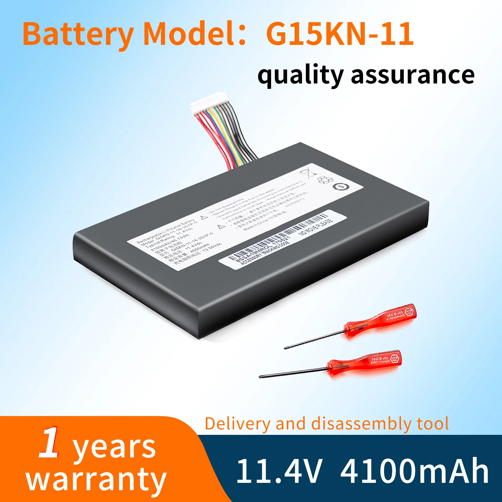 

BVBH New G15KN-11-16-3S1P-0 Laptop Battery For Hasee Z7-KP7GT Z7M-i7 R0 F117-F2K 72 D1 Z7M-SL7 D2 T50T1 11.4V 4100mAh