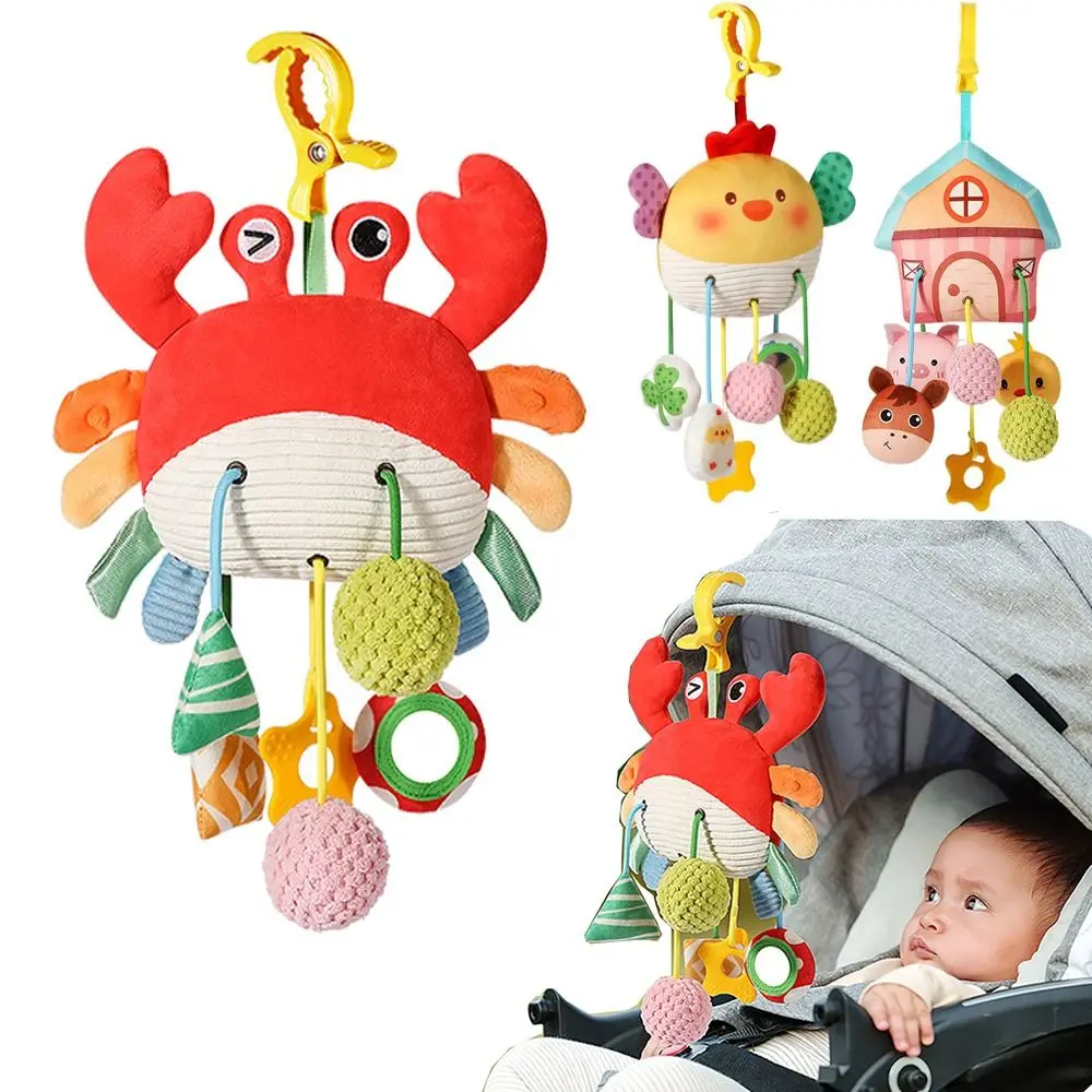 Crab-shaped Baby Pull String Toys with Clamp Distorting Mirror Stroller Hanging Ornaments Comfortable To Touch Teether