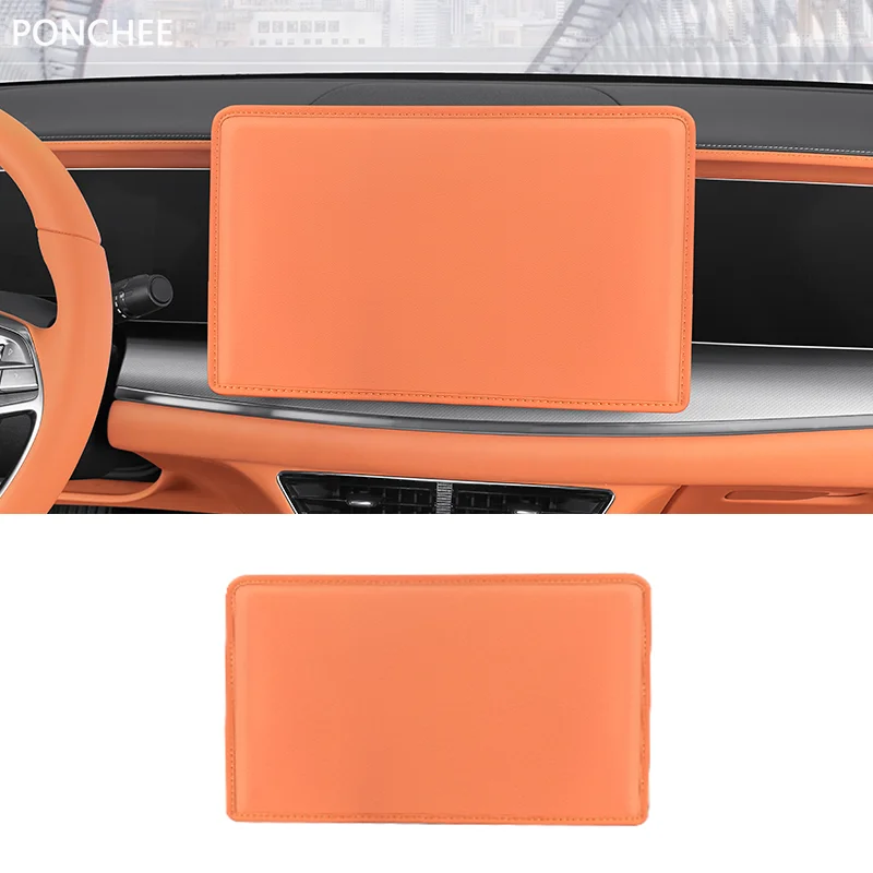 

For BYD Sealion 7 2024 Central Control Screen Protective Case Navigation Large Screen Protective Case Automobile Supplies
