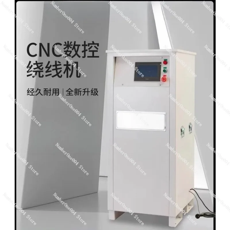 

Электрическая намоточная машина с ЧПУ, высокая мощность, может ветра, 500 кВт, большой трансформатор катушки двигателя