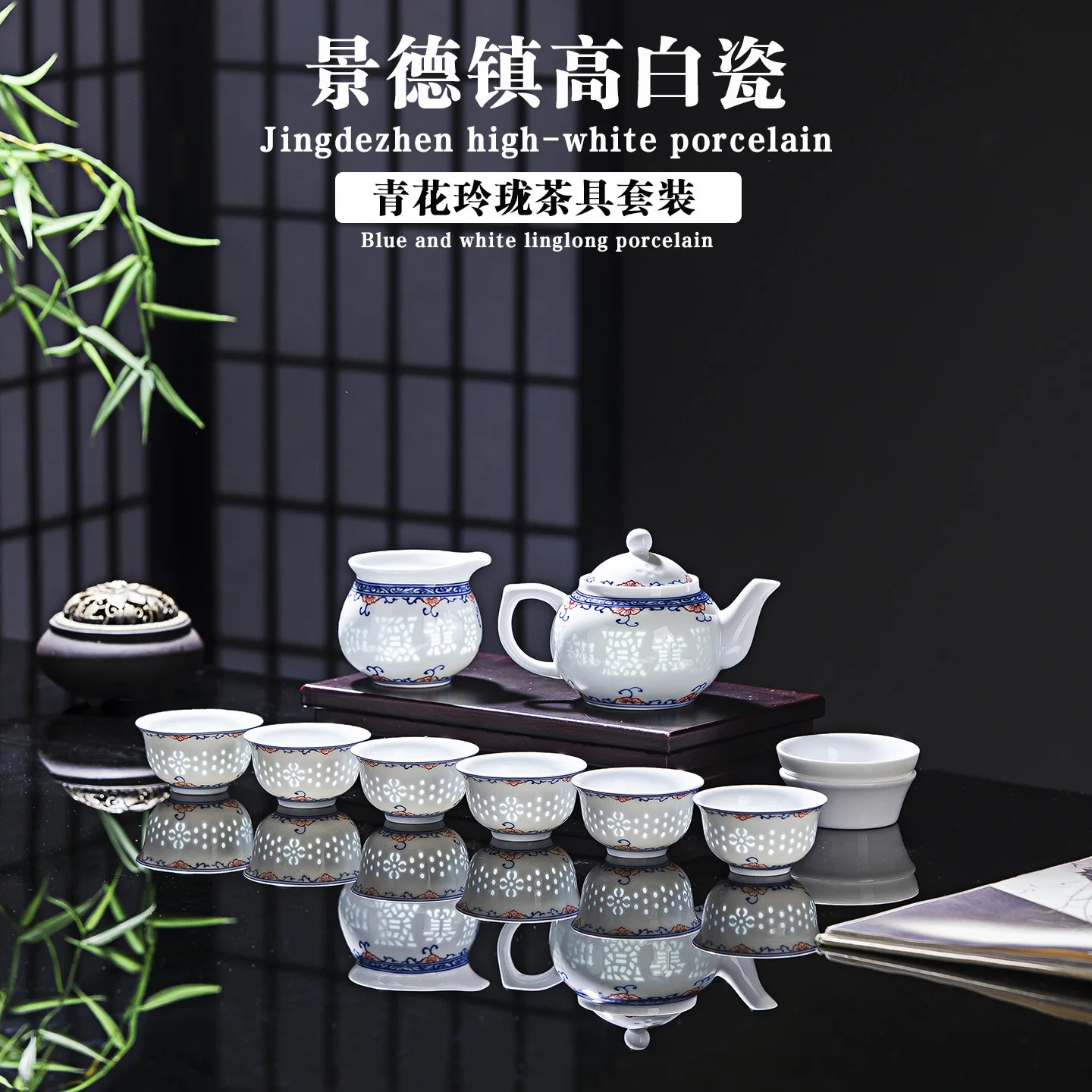 HYS blue and white exquisite porcelain tea set ceramic kung fu tea set cover bowl teapot teacup household gift porcelain