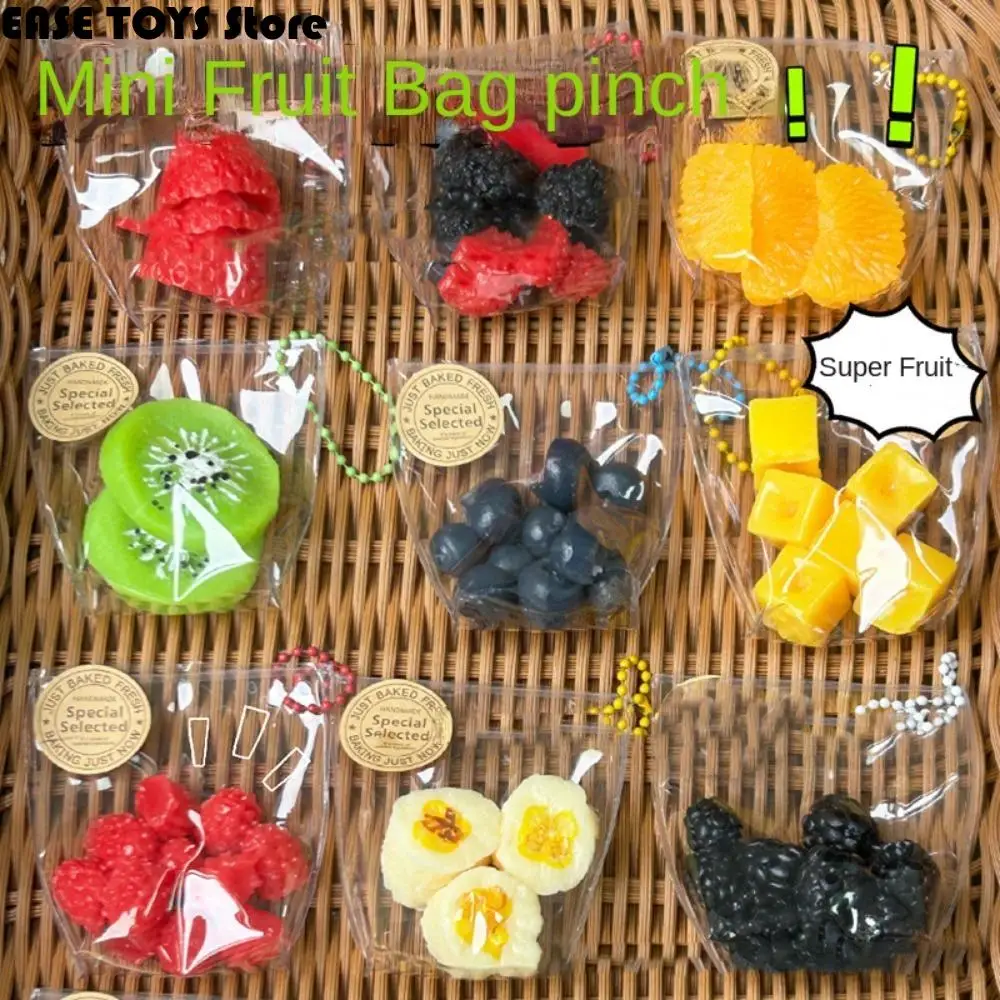 

1Pcs Simulation Mini Fruit Bag Stress Relief Toy Sticky TPR Relief Fidget Toy Mini Relief Squeeze Toy Gifts For Kids