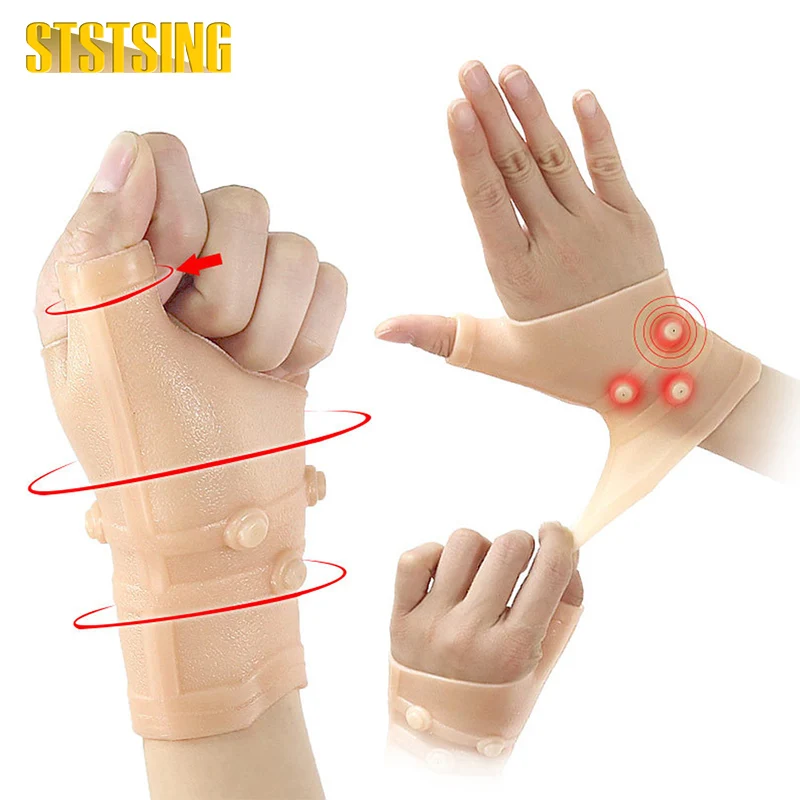 1/2Pcs Magnetic Therapy Wrist Hand Thumb Support Gloves Silicone Gel Arthritis Pressure Corrector Massage Pain Relief Gloves