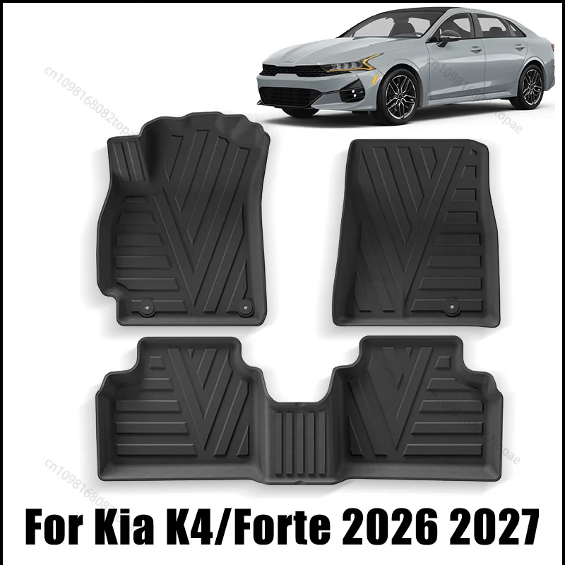 Car Floor Mats and Boot Liner Protector for Kia K4 Forte Hatch 2026 2027 All Weather Cargo Mat TPE Anti-Slip Car Accessories