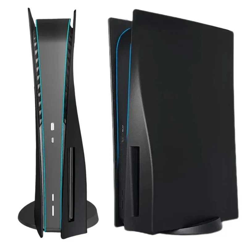 Thumbnail 4 - #22 Latest PS5 Faceplates Offers