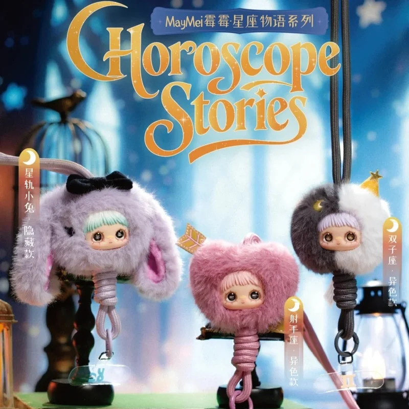 

Новая серия Hitoy Maymei Horoscope Stories, слепая коробка, милый ремешок для мобильного телефона, кукла, сумка, кулон, аксессуар, подарок на день рождения для девочек